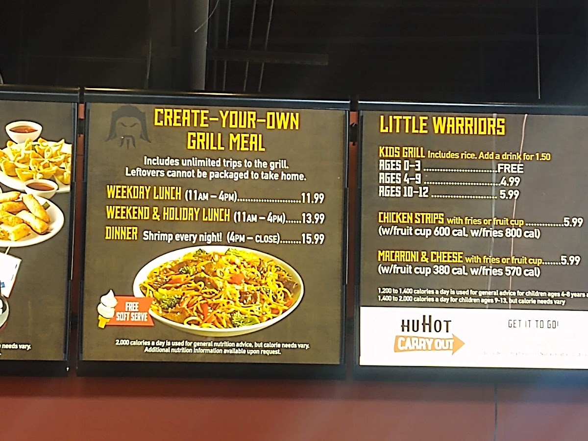 HuHot Mongolian Grill - 1