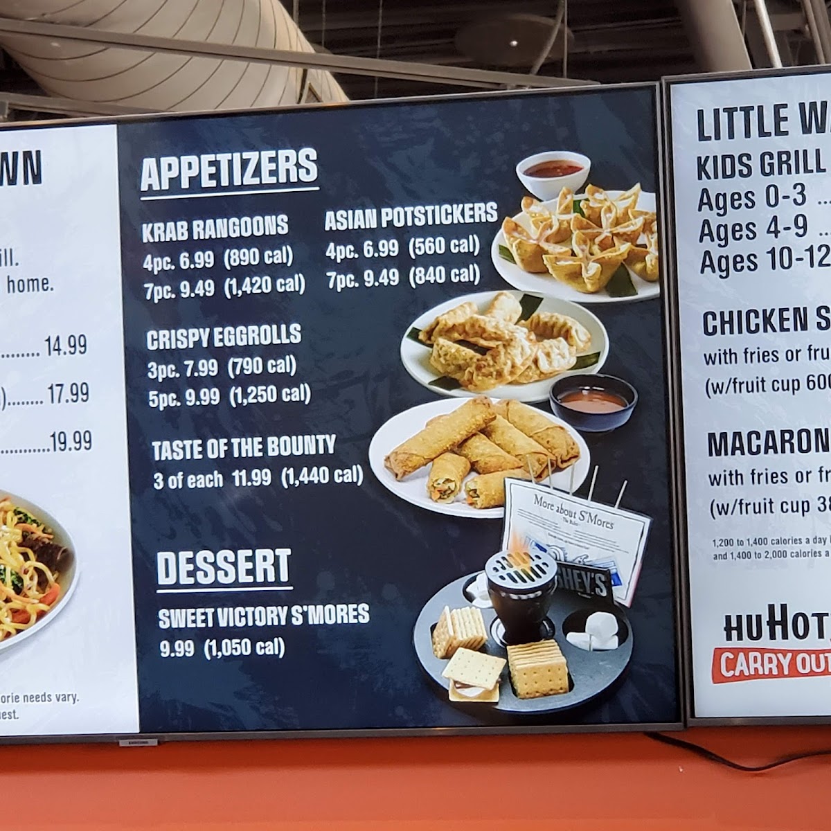 HuHot Mongolian Grill - 4