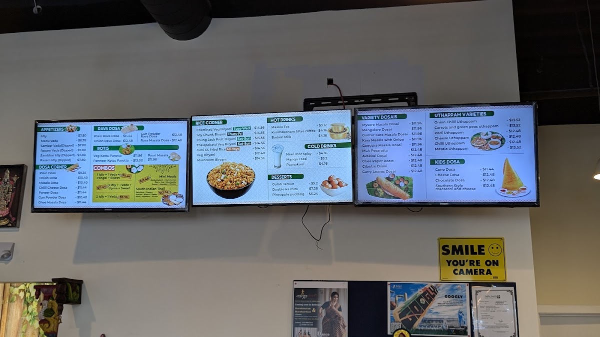 Jayam's Tiffins and Thali - 4