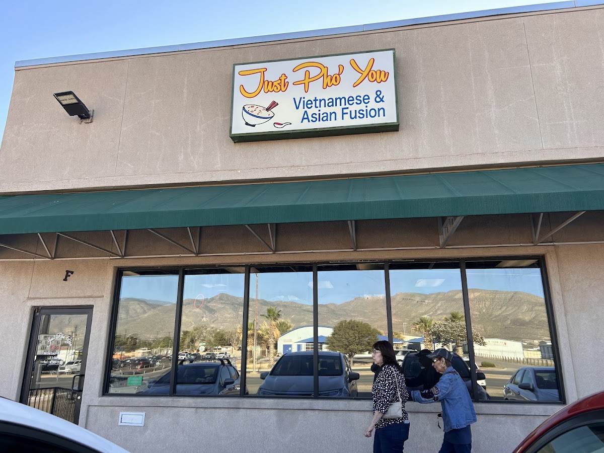 Just Pho You