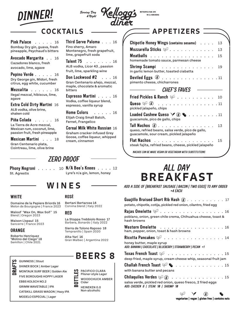 Kellogg’s Diner - 1