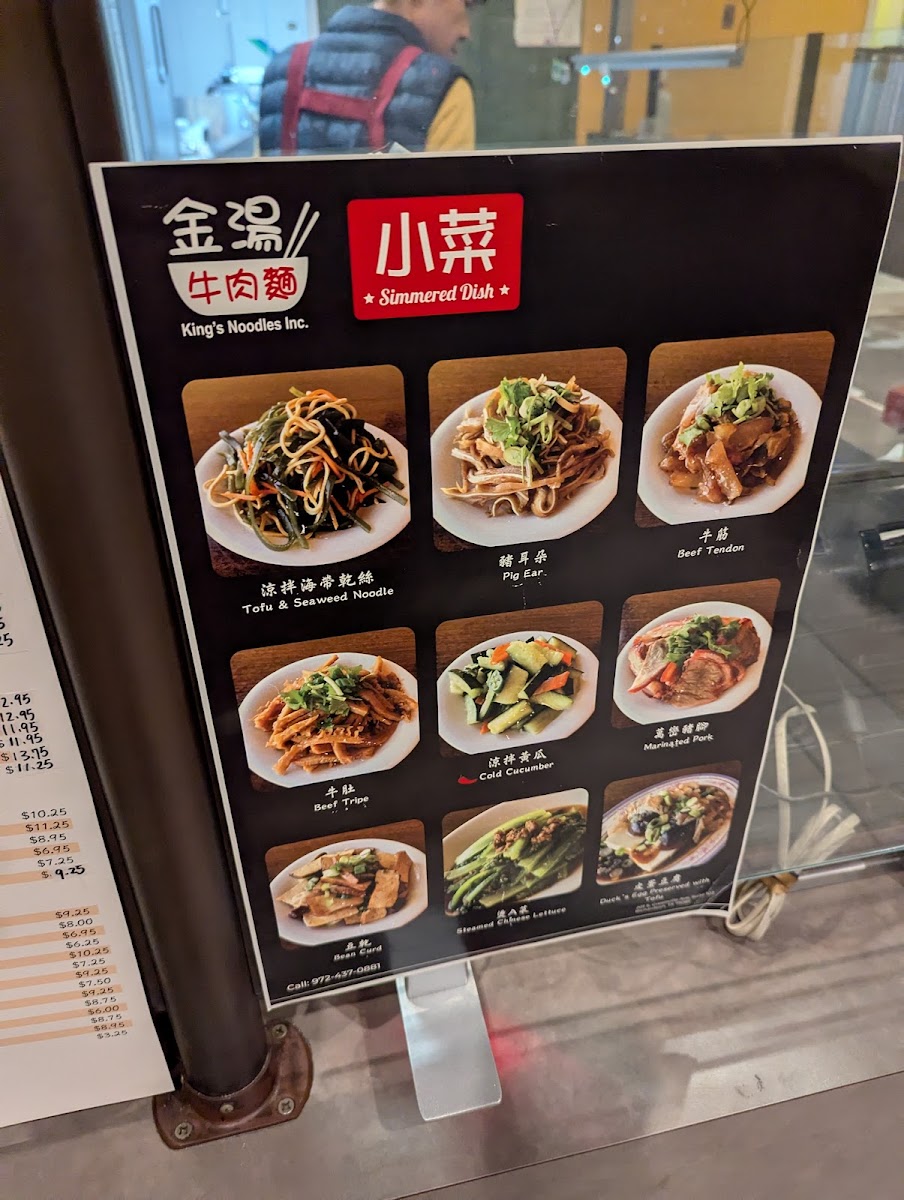 King's Noodles - 8