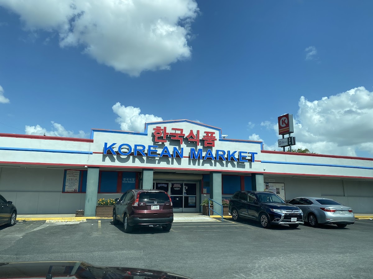Korean Market