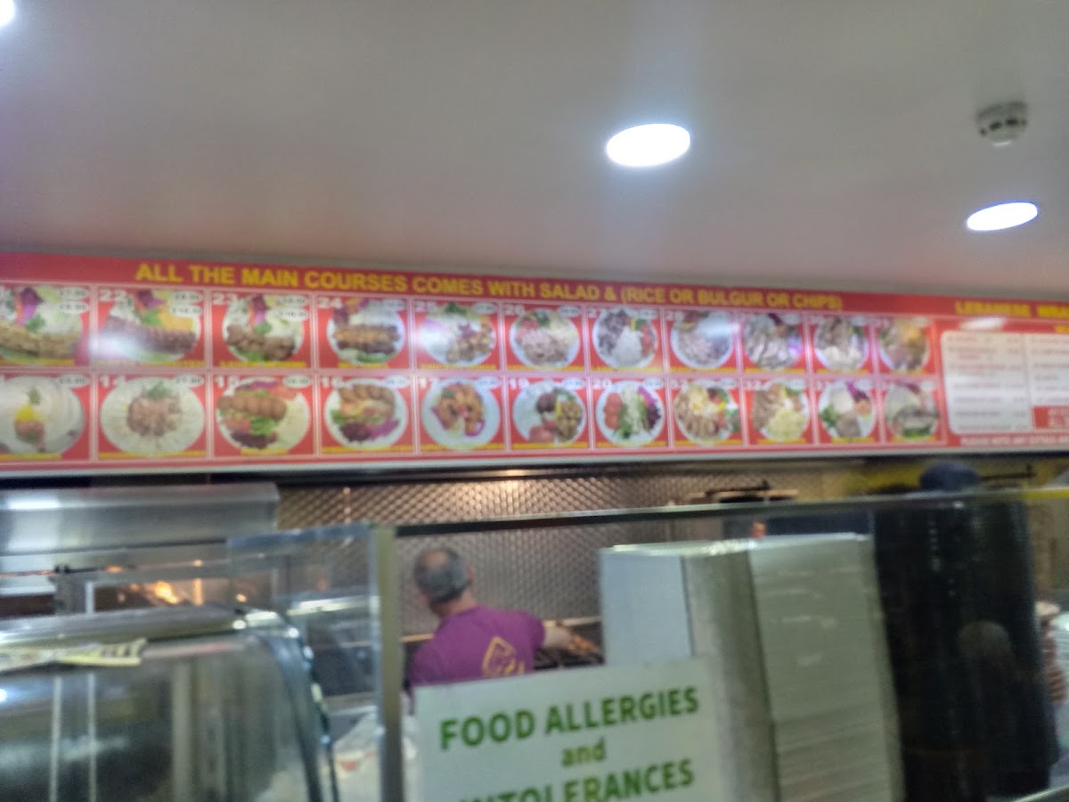 Mannoush Lebanese Restaurant - 1