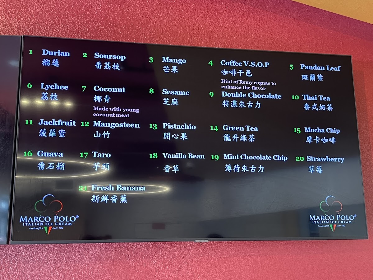 Marco Polo Italian Ice Cream - 2