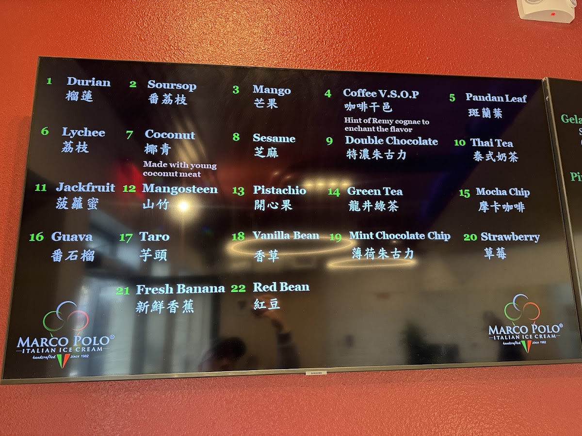 Marco Polo Italian Ice Cream - 7