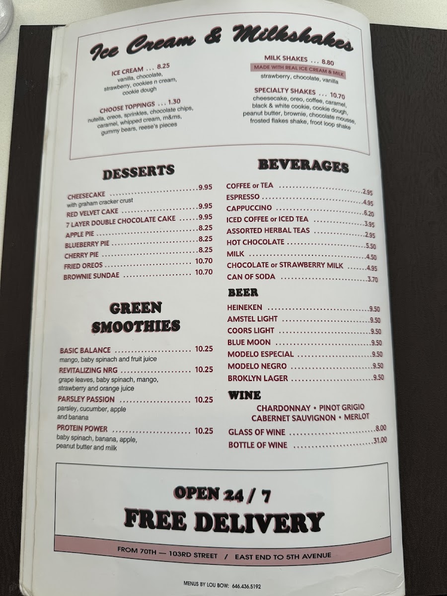 Midnight Express Diner - 7