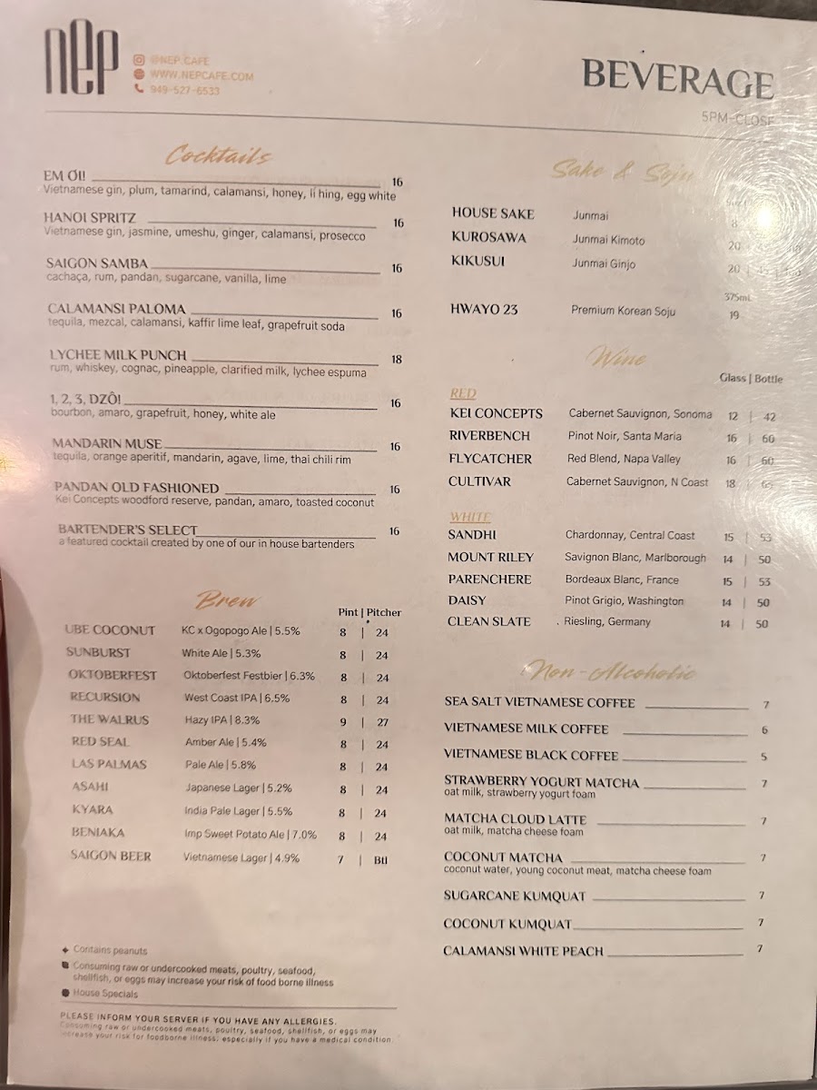 NEP Cafe - Irvine - 2