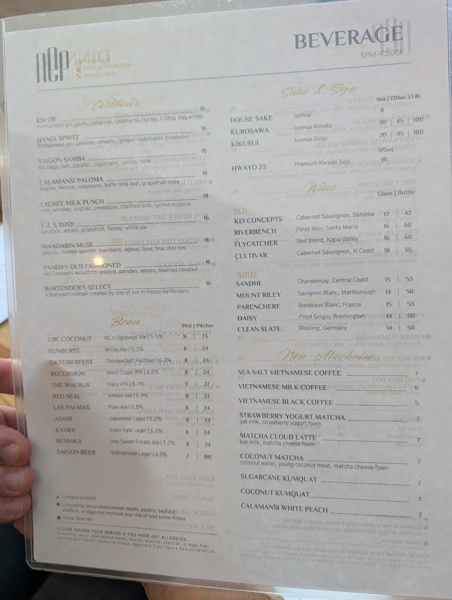 NEP Cafe - Irvine - 3