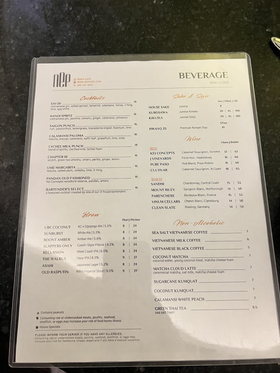 NEP Cafe - Irvine - 6