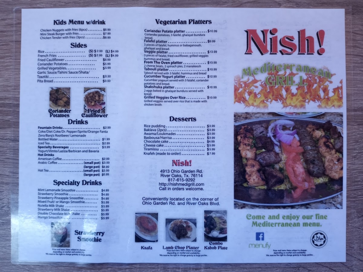 Nish! Mediterranean Grill - 10