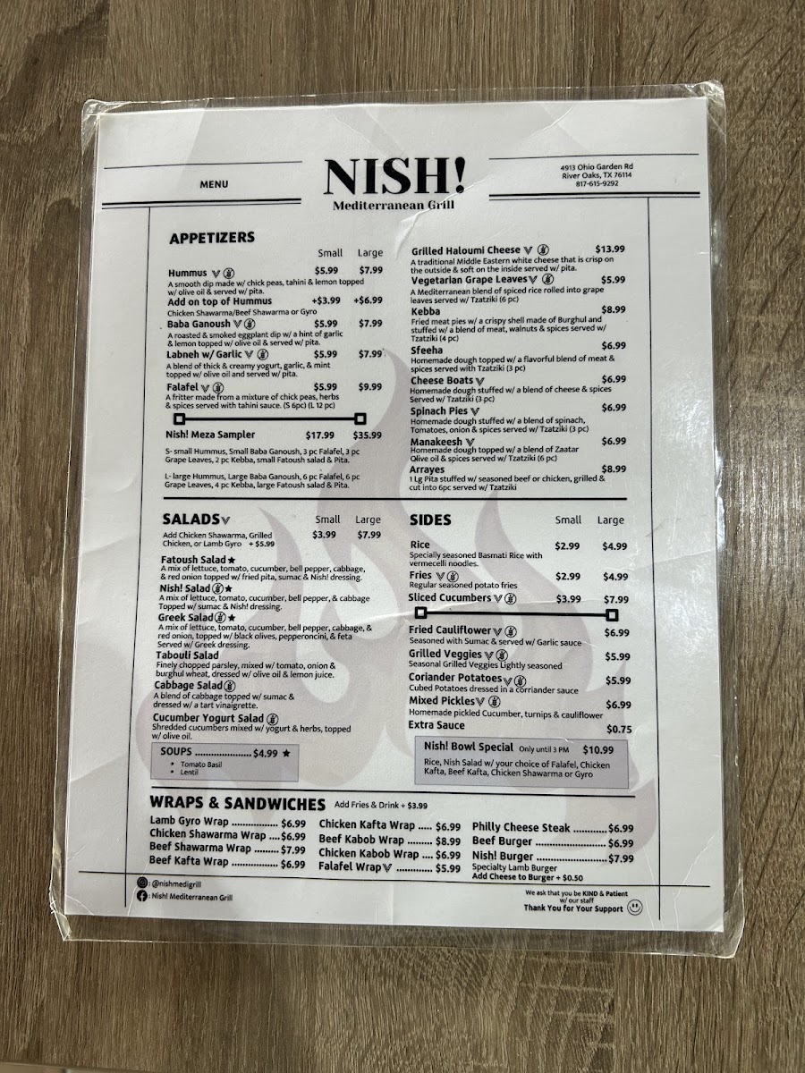 Nish! Mediterranean Grill - 4
