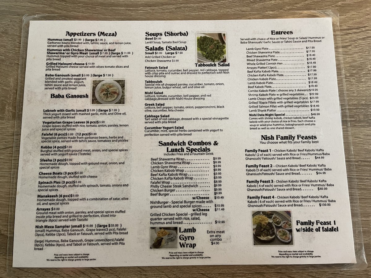 Nish! Mediterranean Grill - 5