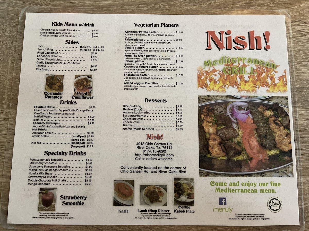 Nish! Mediterranean Grill - 6