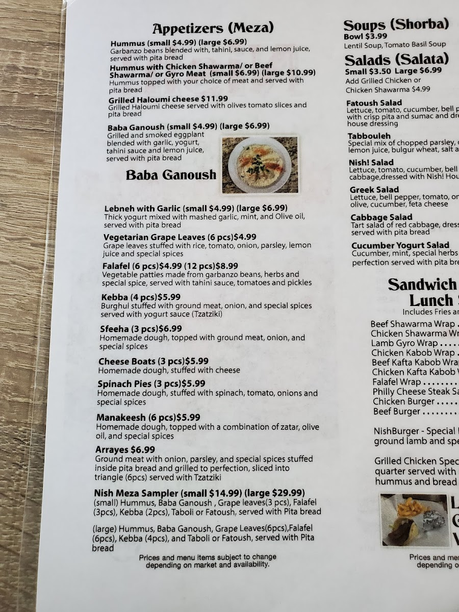 Nish! Mediterranean Grill - 8