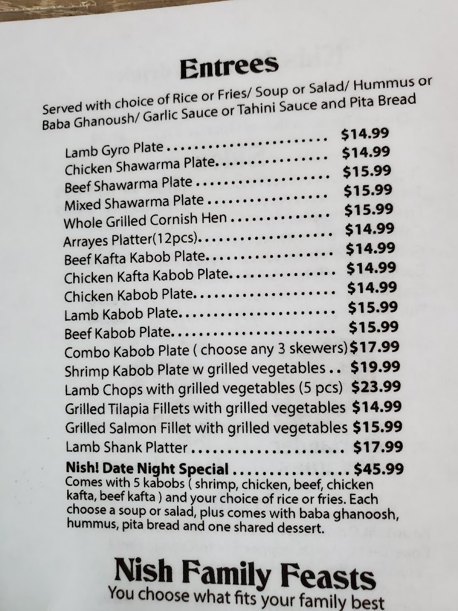 Nish! Mediterranean Grill - 9