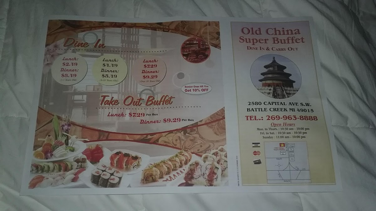 Old China Super Buffet - 7