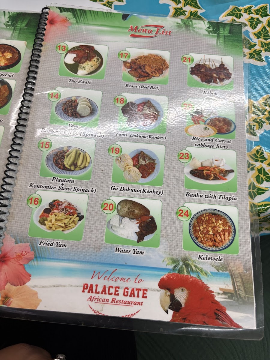 Palace Gate Restaurant - 2