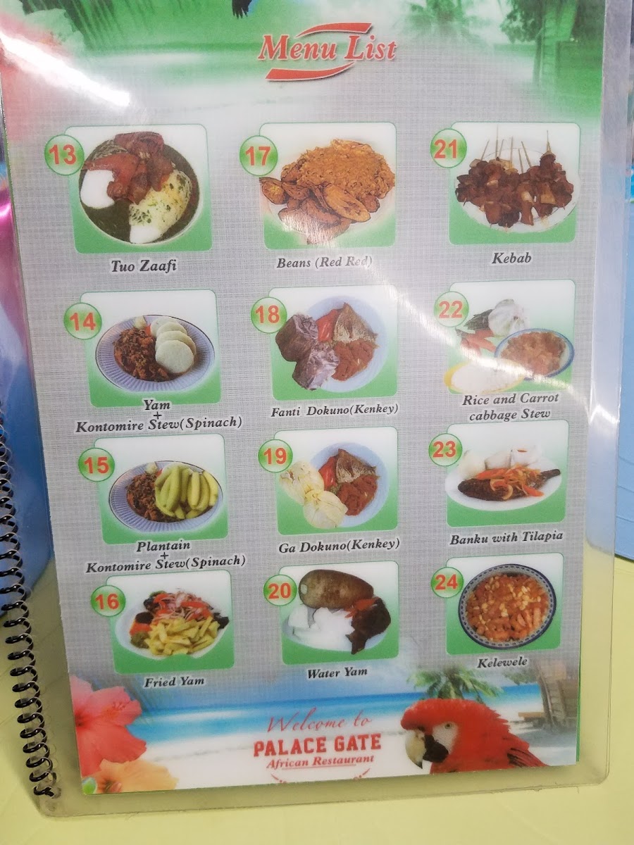 Palace Gate Restaurant - 7