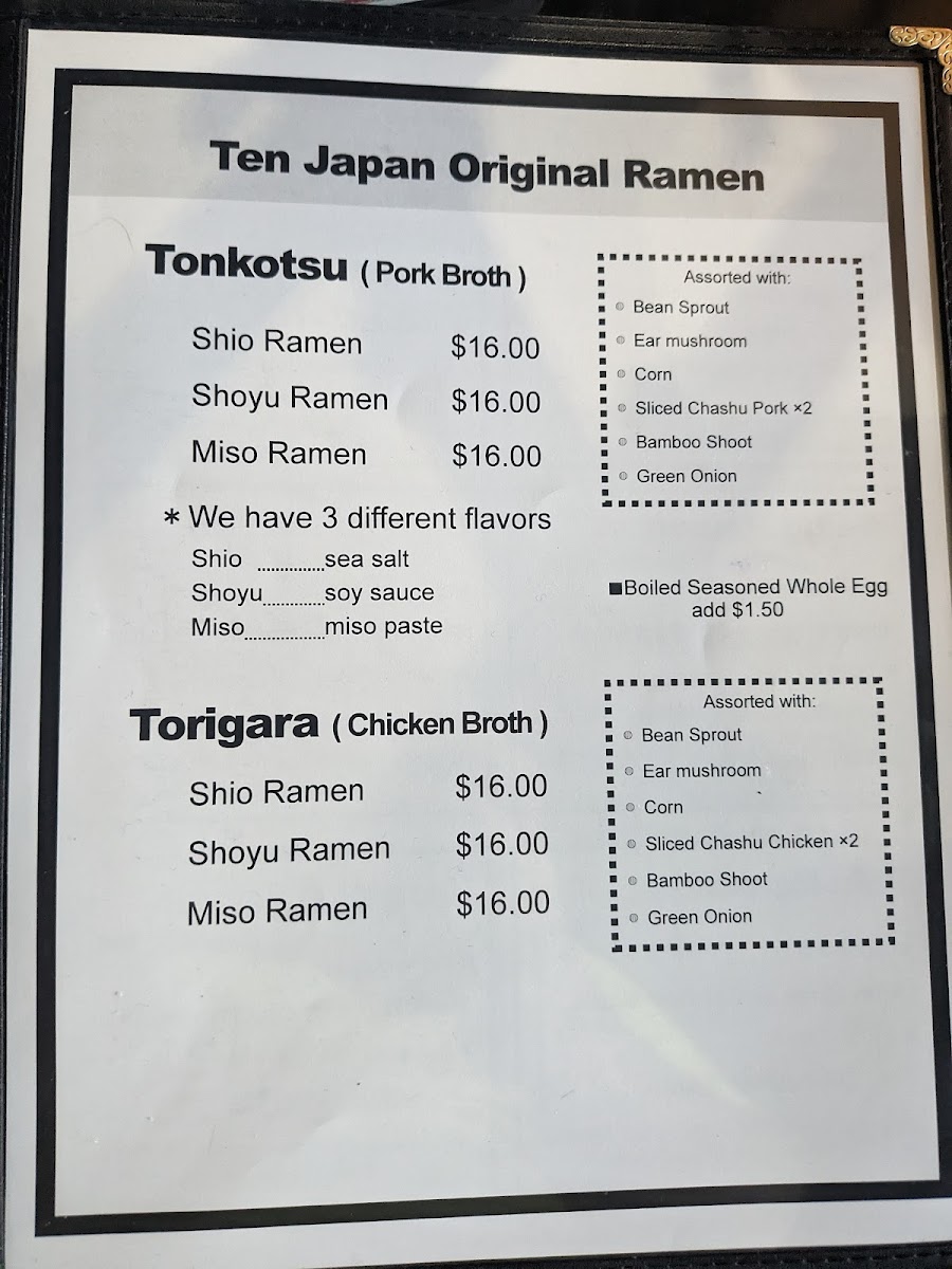 Ten Japan Japanese Restaurant - 4