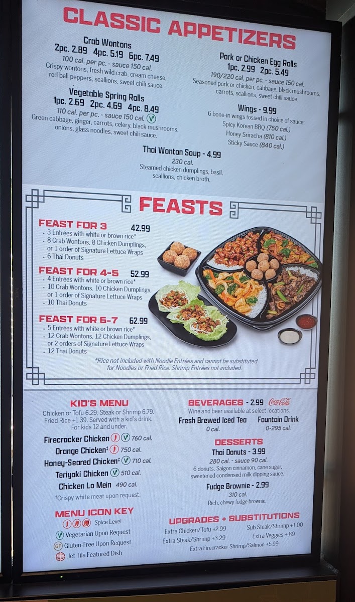 Pei Wei Asian Kitchen - 2