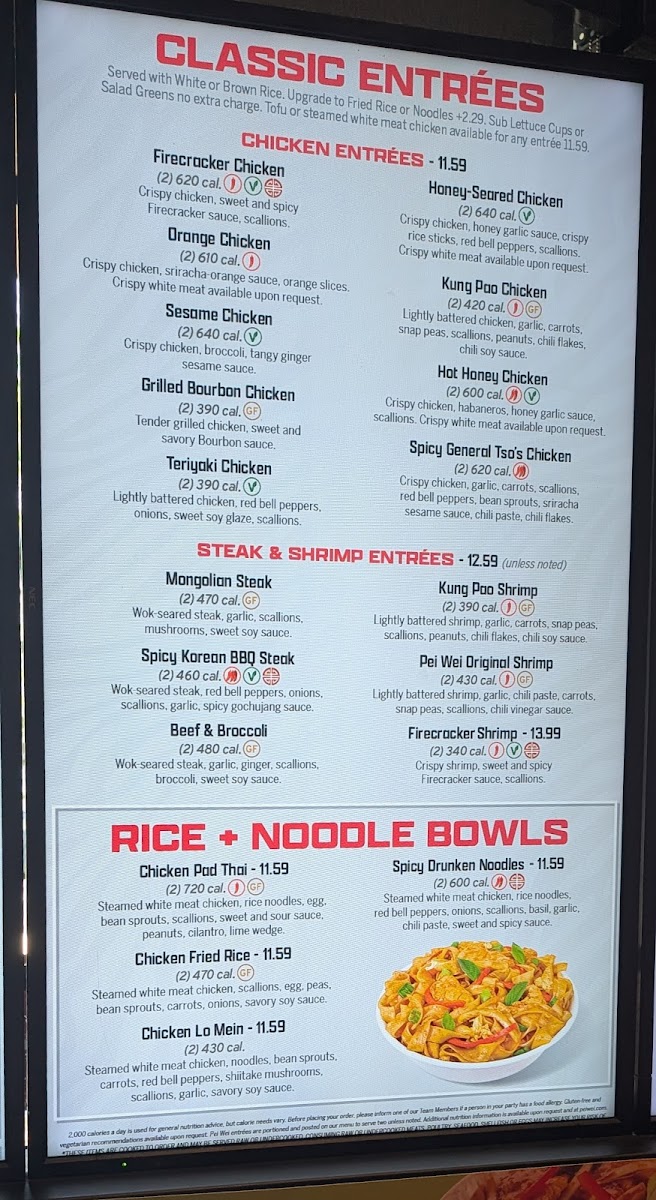 Pei Wei Asian Kitchen - 3