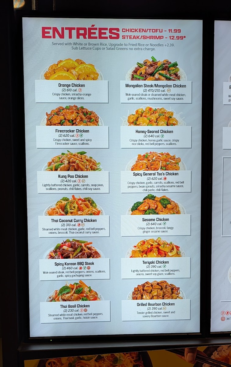 Pei Wei Asian Kitchen - 6