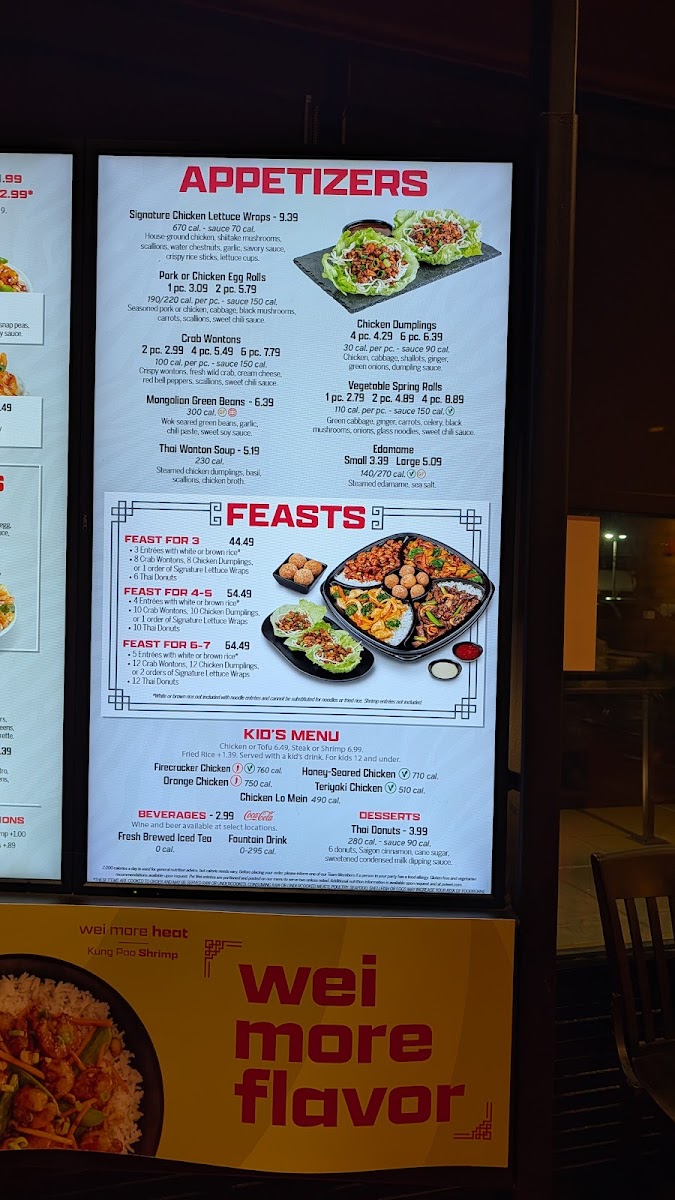 Pei Wei Asian Kitchen - 7