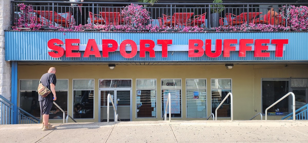 Seaport Buffet