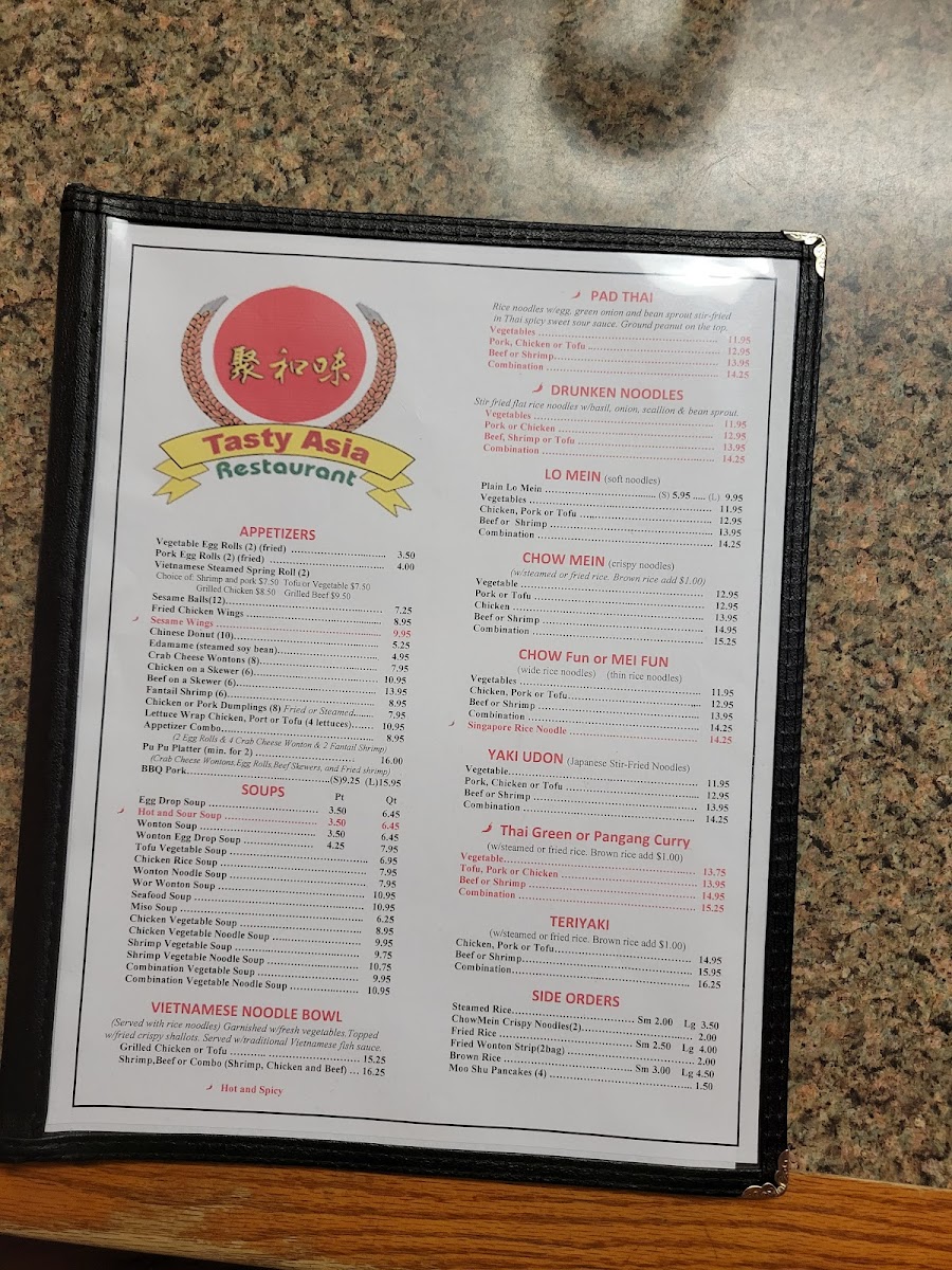 Tasty Asia - 4