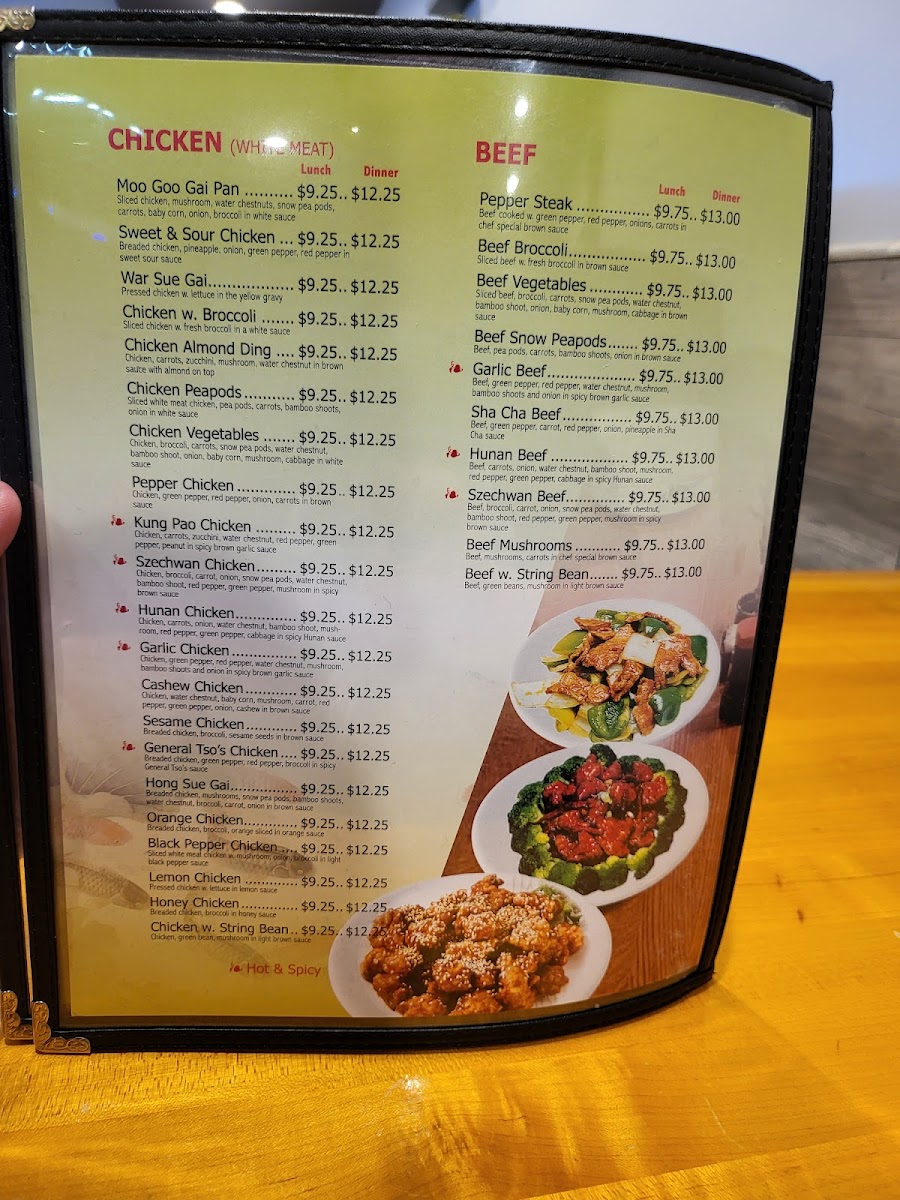 Jade's Chinese Restaurant - 2