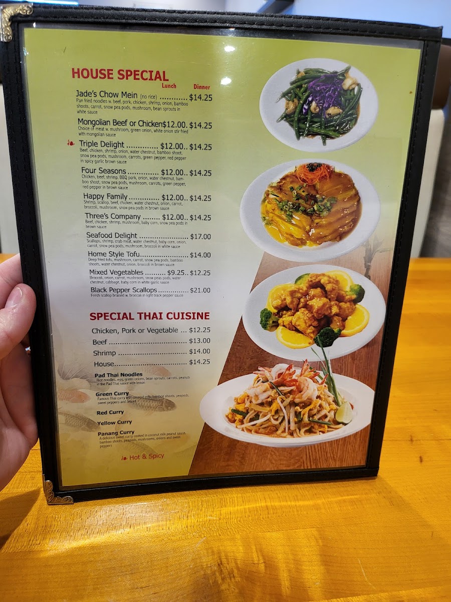 Jade's Chinese Restaurant - 5