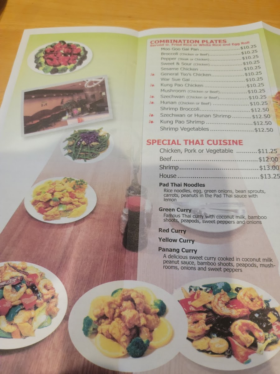 Jade's Chinese Restaurant - 8