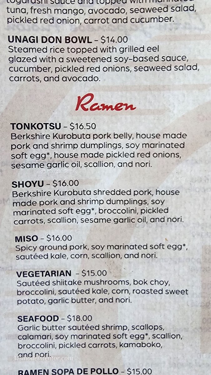 Tonbo Latin-Japanese Fusion - 4