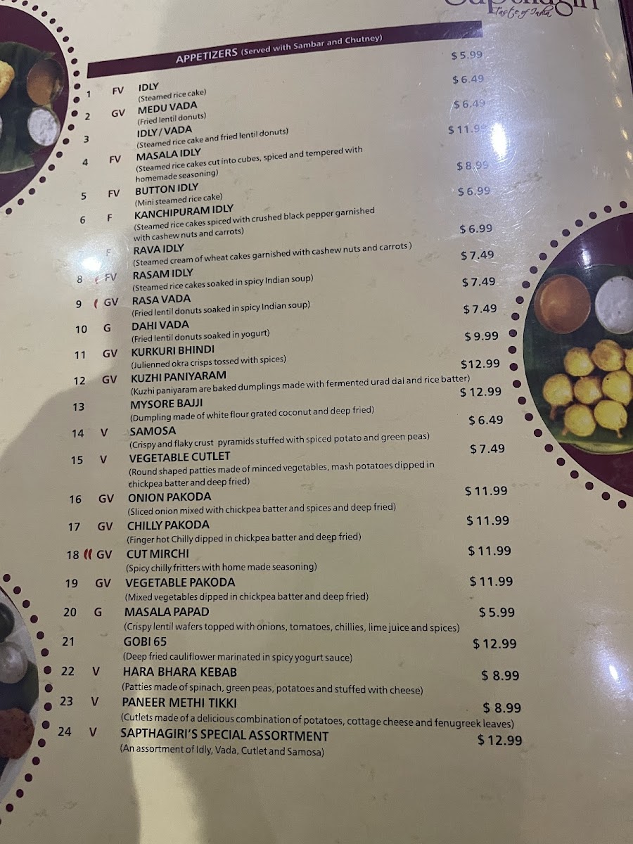 VaibhaV Indian Restaurant & Caterers - 1