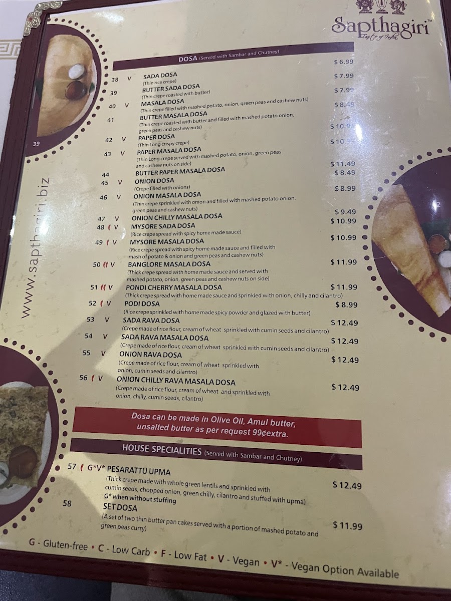 VaibhaV Indian Restaurant & Caterers - 3