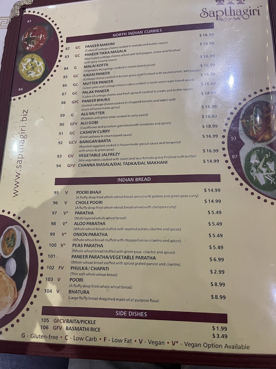 VaibhaV Indian Restaurant & Caterers - 6