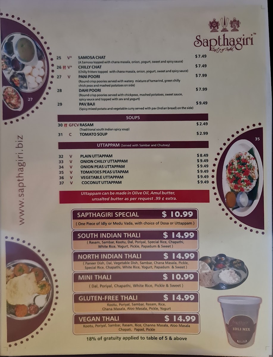 VaibhaV Indian Restaurant & Caterers - 8