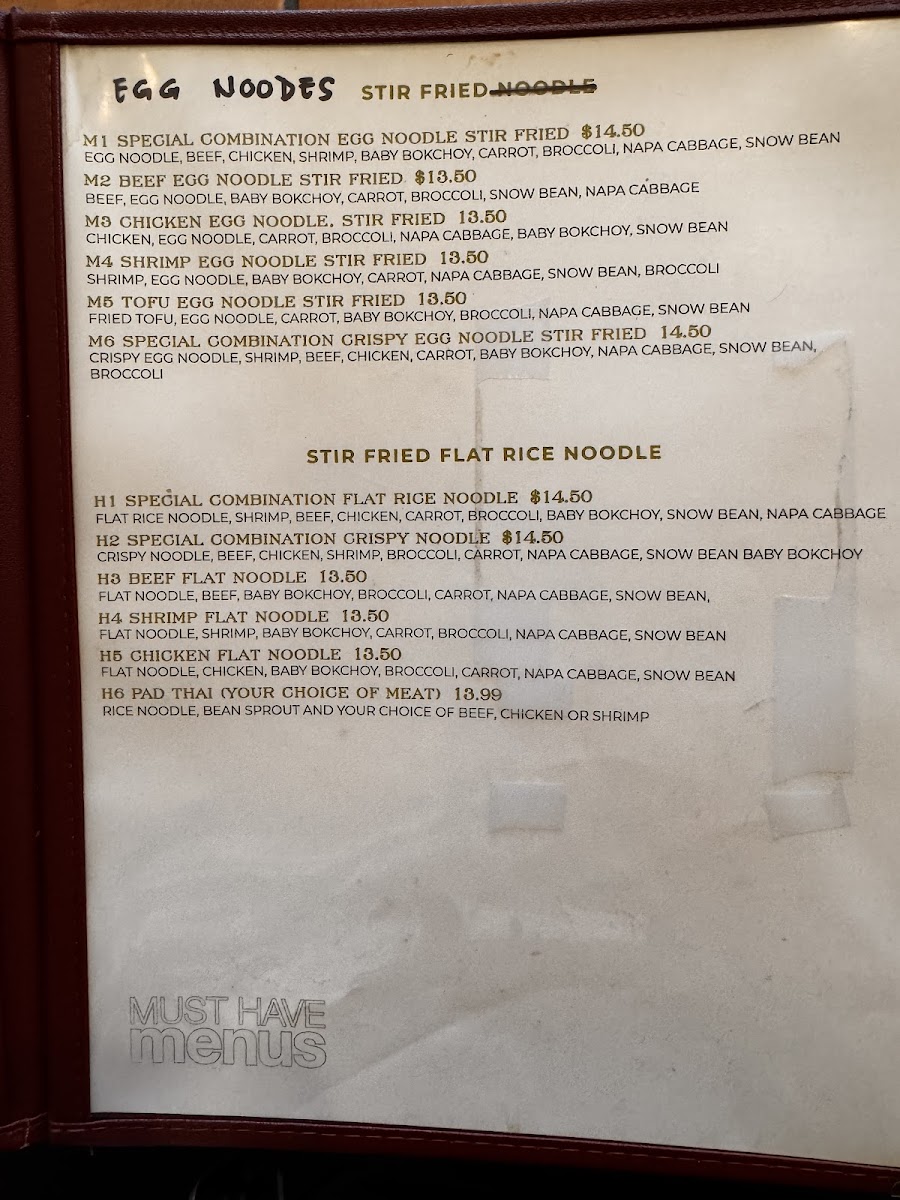 Pho A Dong Restaurant - 1