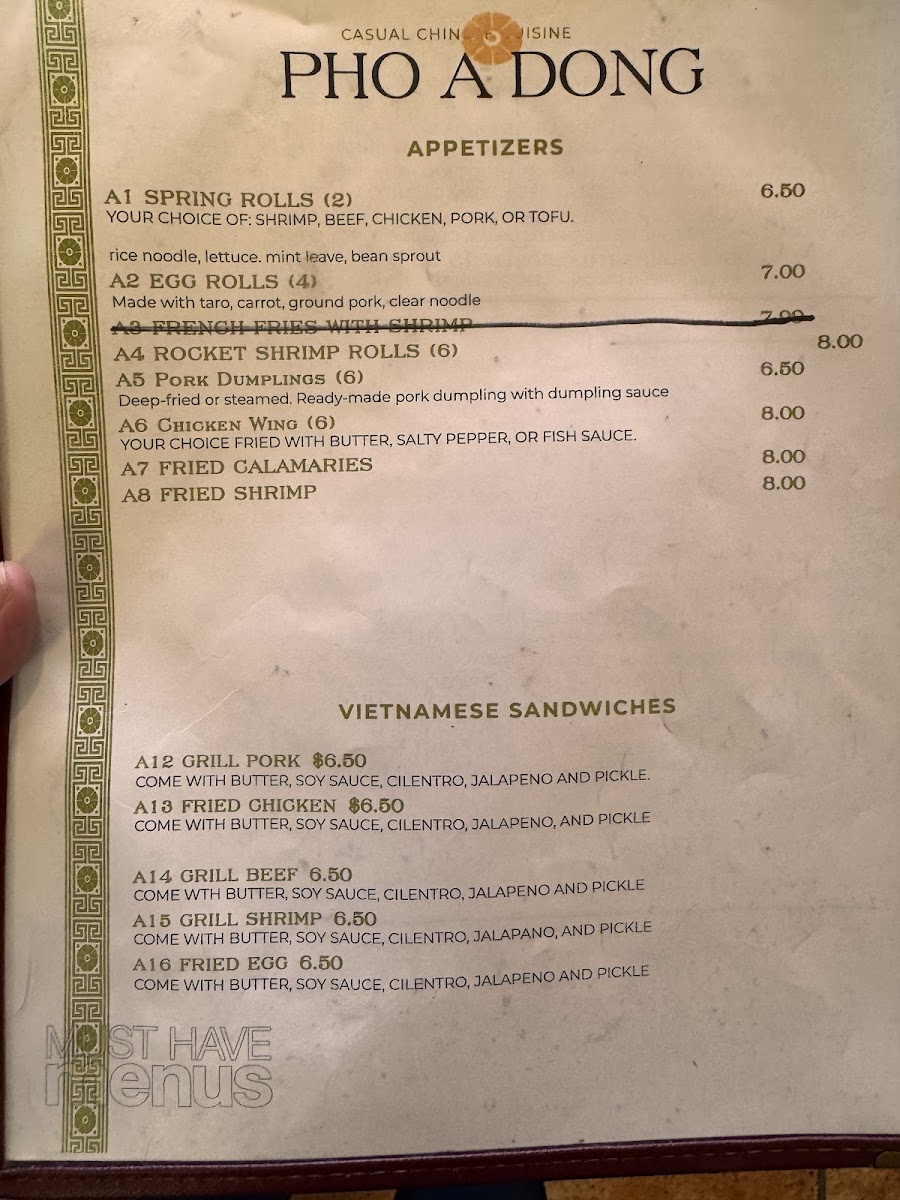 Pho A Dong Restaurant - 3