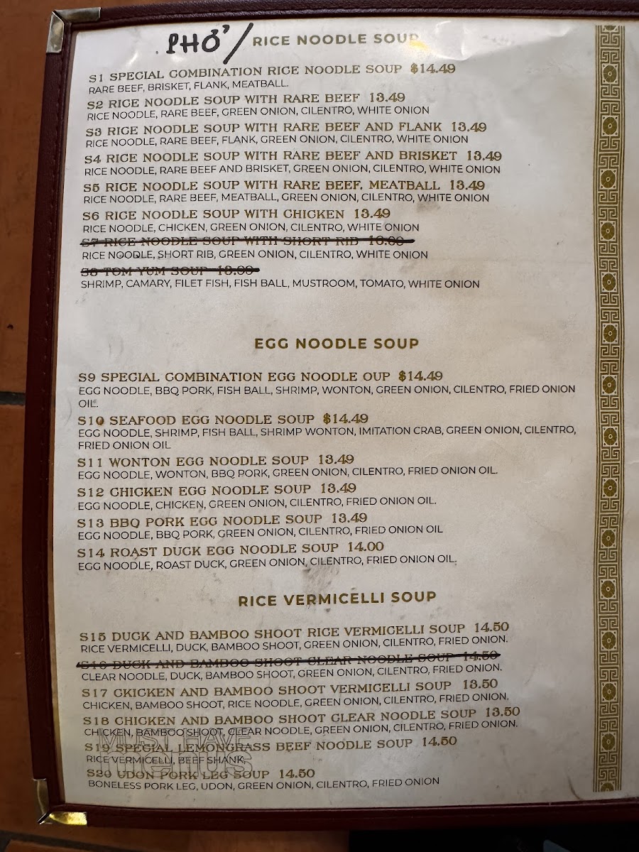 Pho A Dong Restaurant - 4