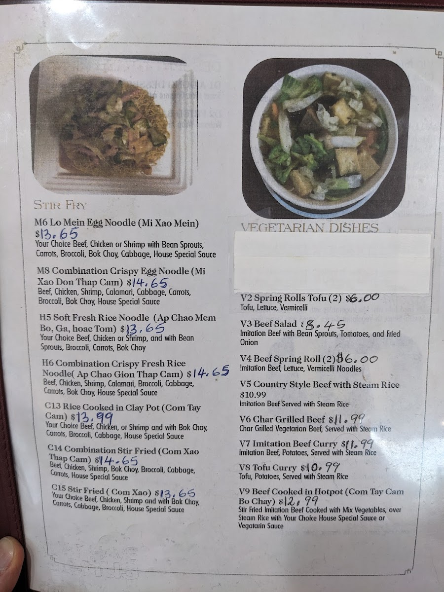 Pho A Dong Restaurant - 6