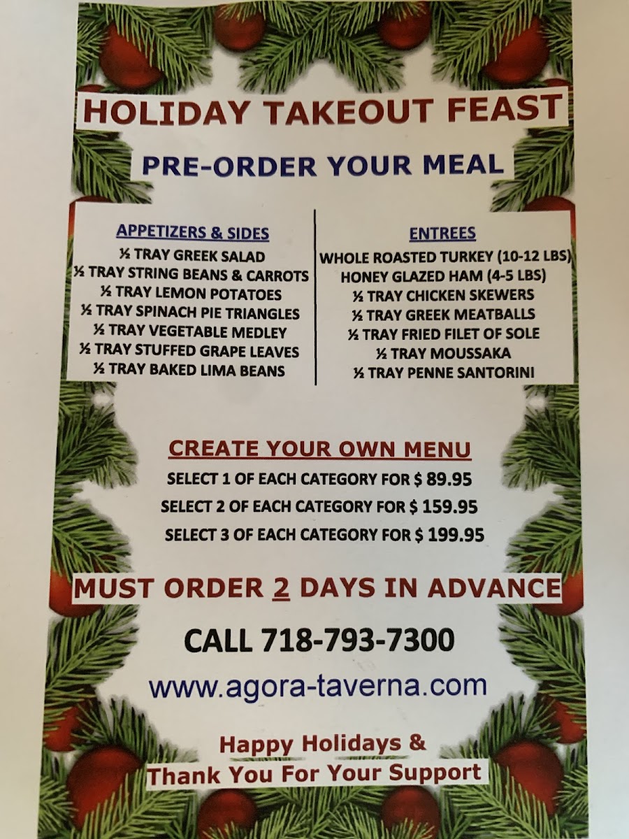 Agora Taverna - 7