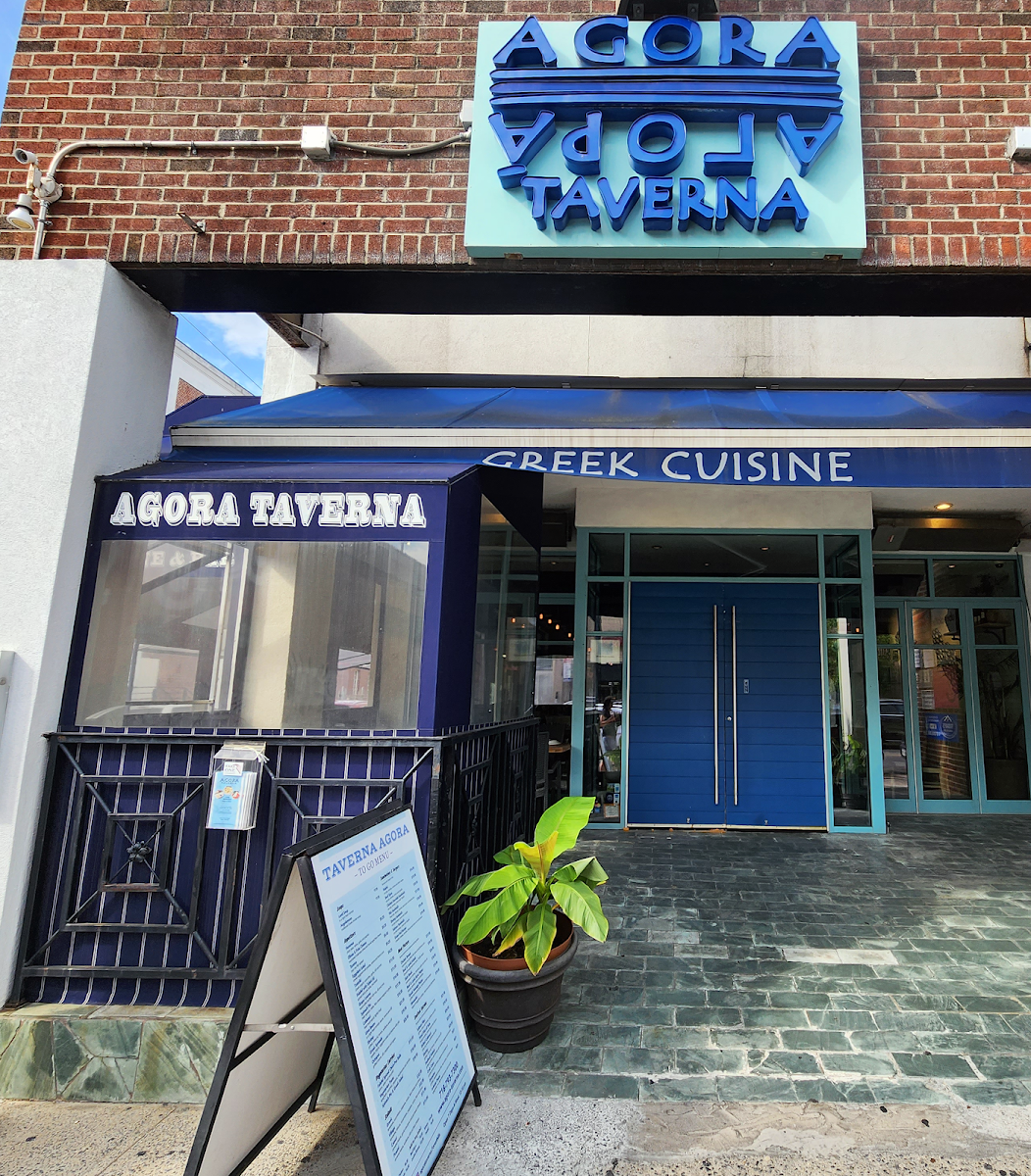 Agora Taverna
