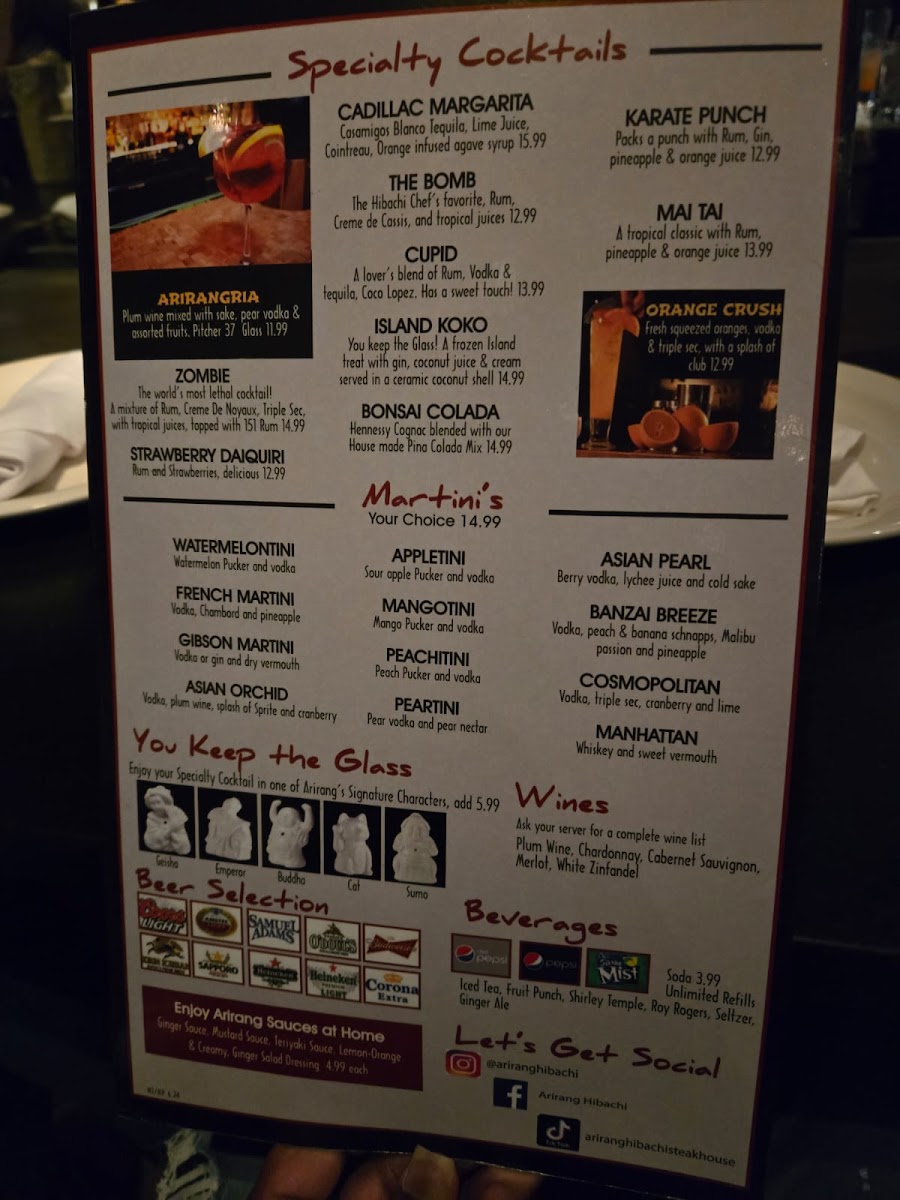 Arirang Hibachi Steakhouse - 1