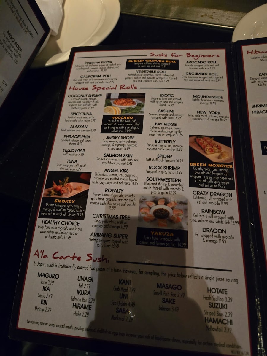 Arirang Hibachi Steakhouse - 3