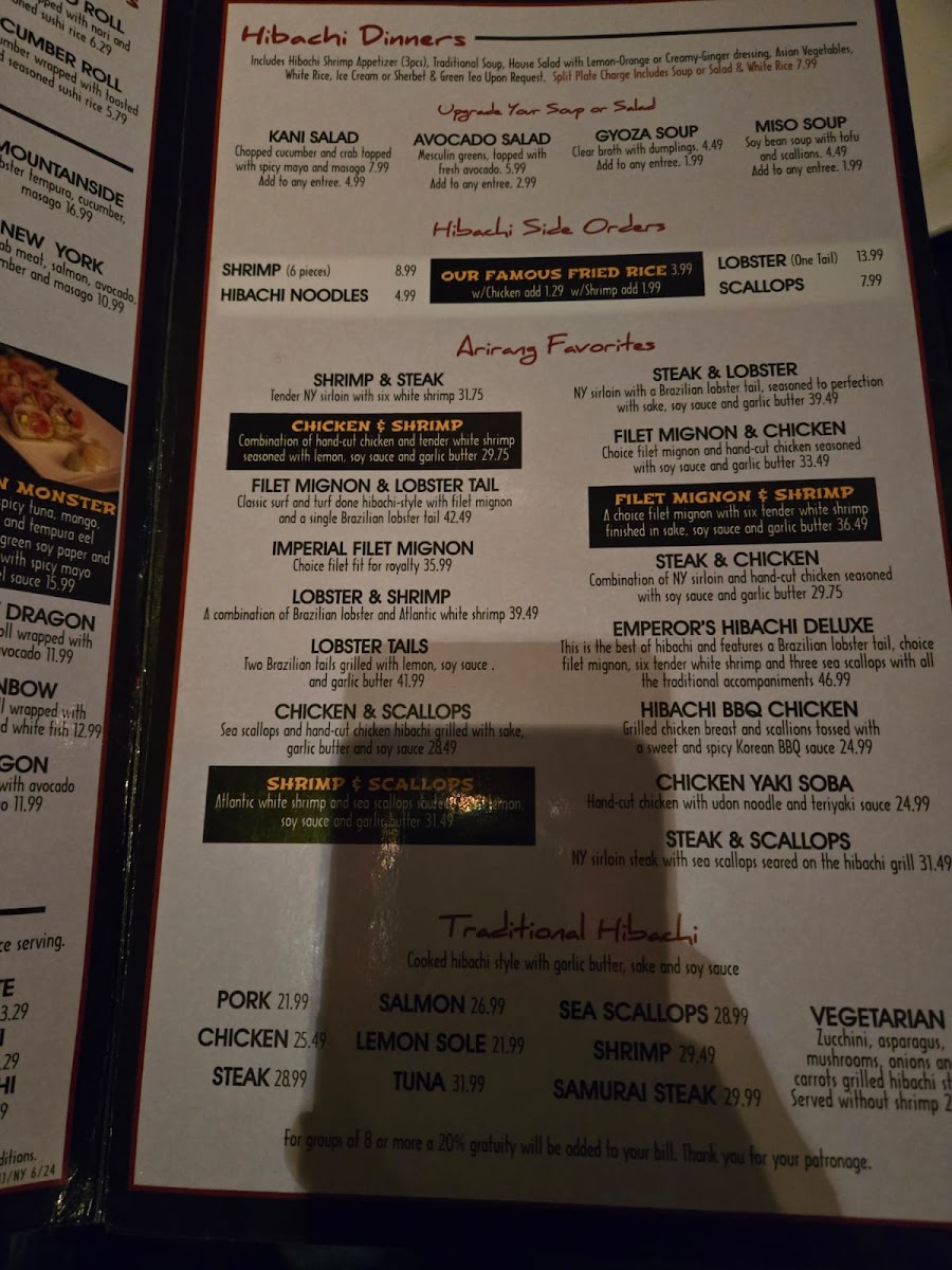 Arirang Hibachi Steakhouse - 5