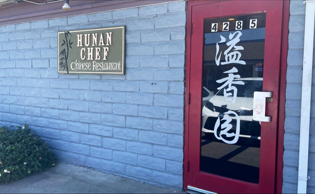 Hunan Chef Chinese Restaurant
