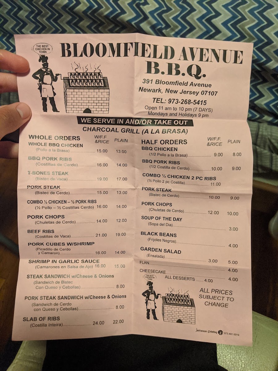 Bloomfield Avenue BBQ - 3