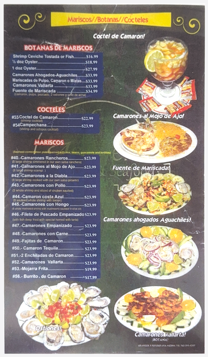 El Asadero Mexican and Seafood - 4